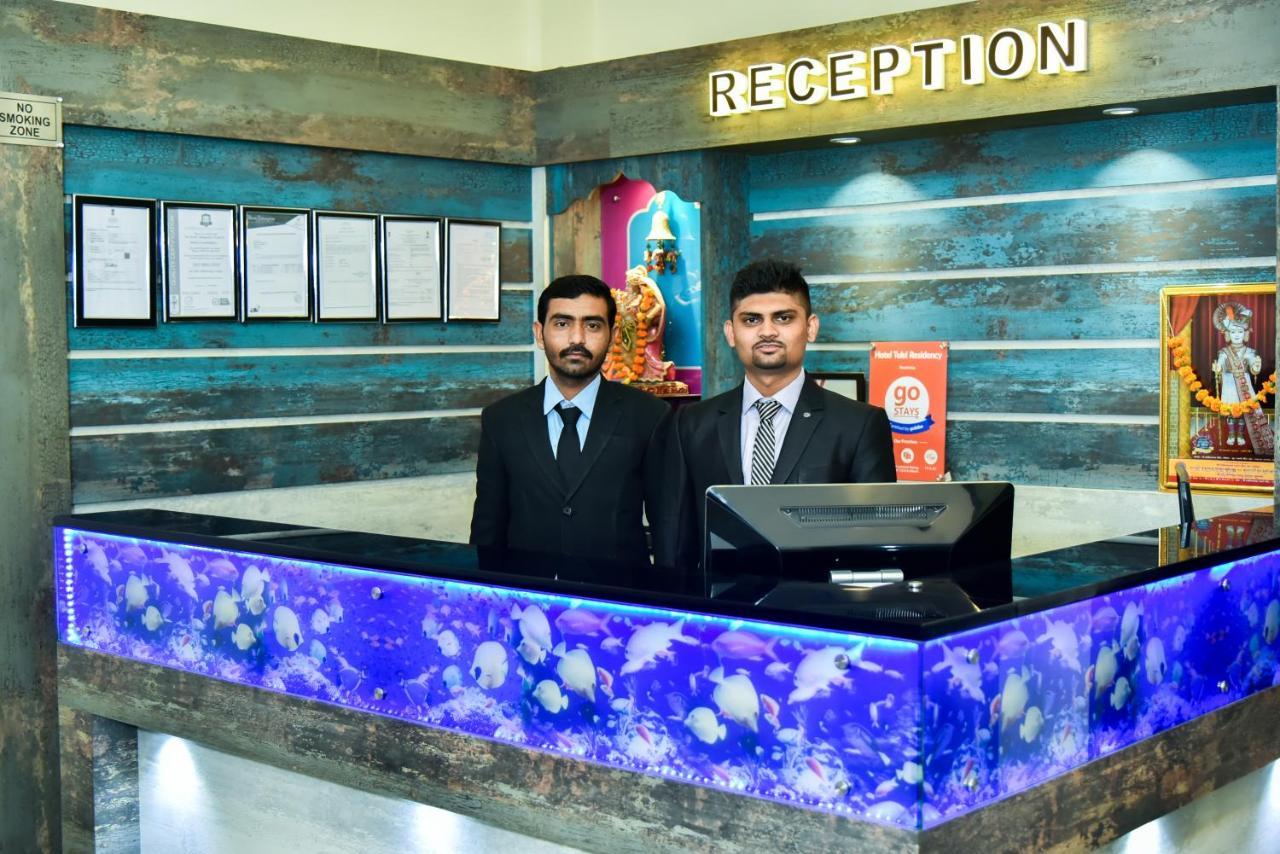 Hotel Tulsi Residency Бхудж Экстерьер фото